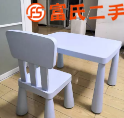 9新闲置儿童学习桌椅一套  50元