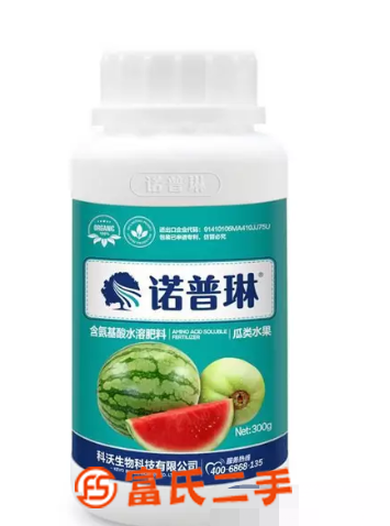 科沃分享西瓜用什么肥料长的快