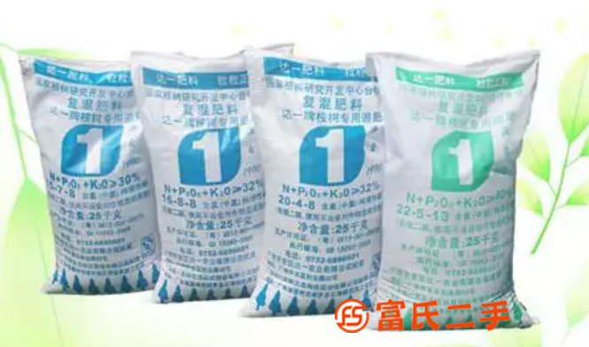 梅州桉树专用基肥厂家达一肥料，实实在在欢迎您来电咨询