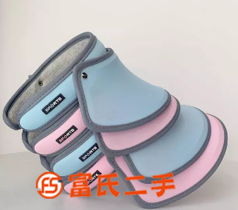 出口韩国亲子防晒太阳帽UPF50  59元