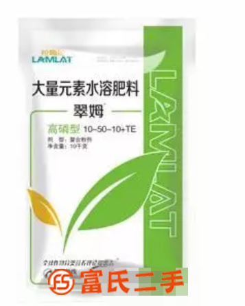 复合肥料-翠姆复合肥料真正进口特种肥料