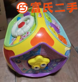 玩具  60元