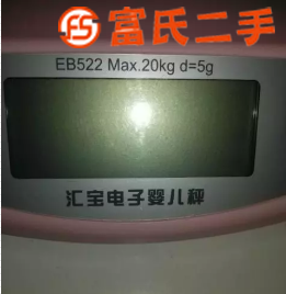 婴儿秤  30元