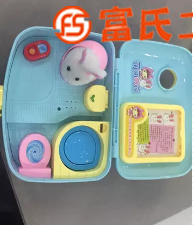 全新的萌鸡宝贝玩具  45元