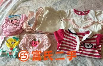 转让