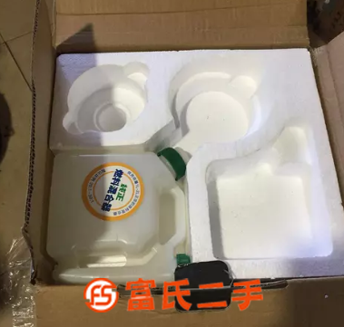 割草机