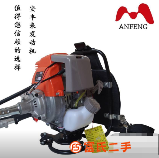 安丰139割草机 割灌机 翻土机小型家用