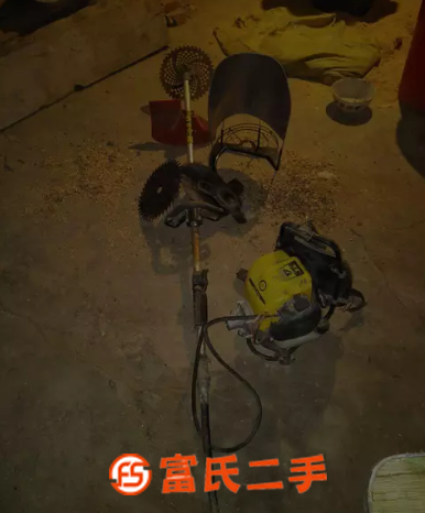 割草机 也可以割稻子 好几个刀片