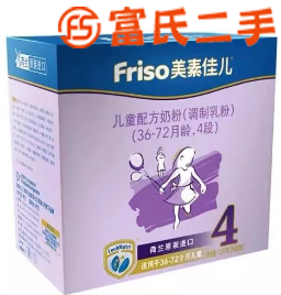 美素佳儿 四段 4段 奶粉 购于官方旗舰店  120元