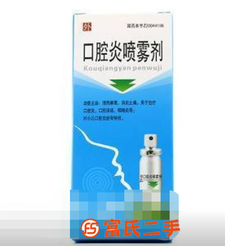 怎么寄杀虫剂气压罐到台湾液体粉末台湾纳米金属粉末双