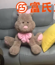 超大号全新毛绒兔子  30元