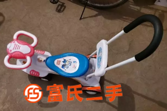 扭扭车  20元
