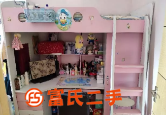 自家用儿童床转让  550元