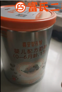 婴儿用品转让  199元