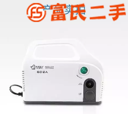雾化机  80元