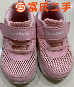 公主鞋便宜转  99元