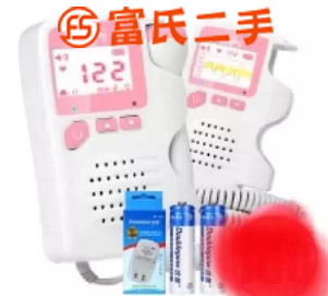 胎心监护仪  120元