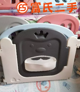 围栏  360元