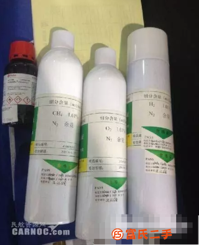 怎么寄杀虫剂气压罐液体粉末纳米金属粉到台湾