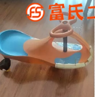 小孩玩具