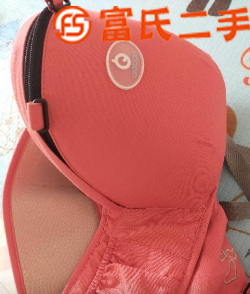 多功能带娃神器  68元