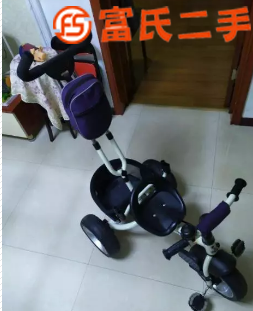 三轮车  180元