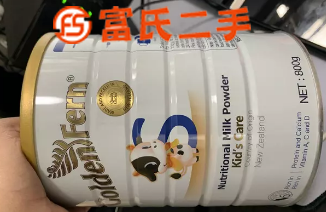 歌迪恩奶粉  69元