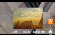 儿童安全座椅  200元