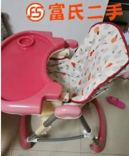 儿童餐椅给钱就卖  30元