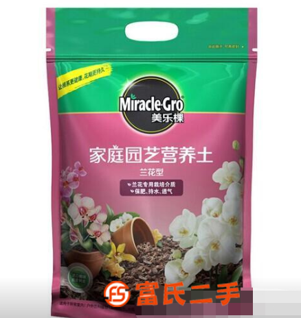 辽阳**花卉肥料包装 营养液包装袋 各种规格可定做