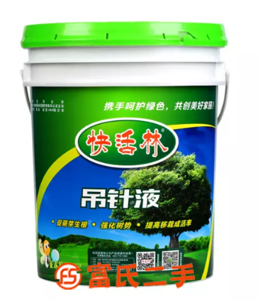 中威大树营养液多少钱，陕西李经理为啥对厂区大树养护