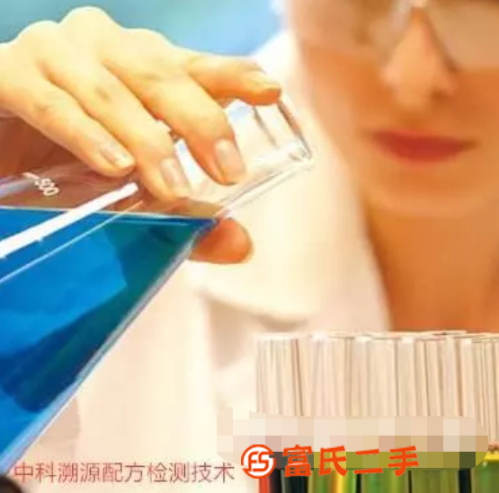 饲料添加剂成分化验配方检测