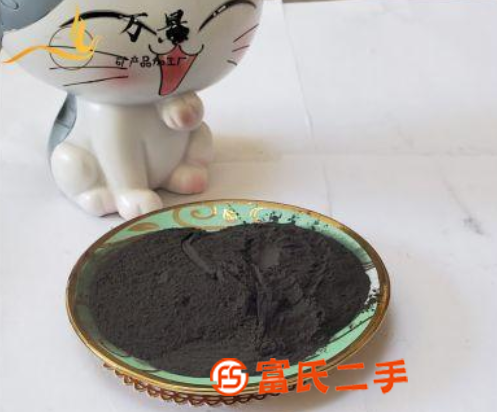 上海腐植酸钠厂家 饲料添加剂