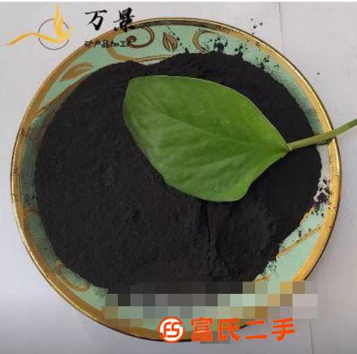 黑龙江腐植酸钠多少钱一吨 饲料添加剂