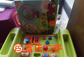 儿童益智玩具  50元