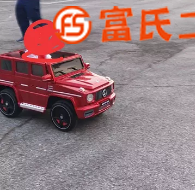 出售顶配大G  400元