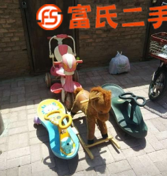 母婴用品  100元