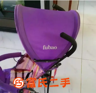 婴儿车  98元
