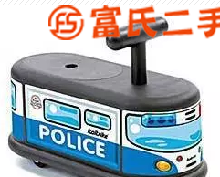 扭扭车宝宝儿童车1-6岁滑滑车  50元