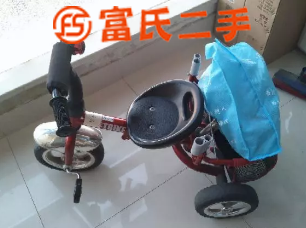 红色儿童三轮车九成新  100元