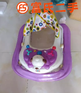 学步车  30元