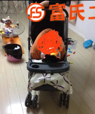 转让  50元