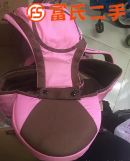 闲置转让  20元