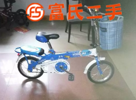 14寸小单车转让  180元