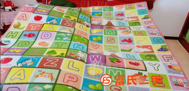 爬行垫全新自取带包装  50元