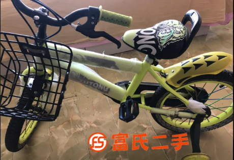 九成九新自行车  220元