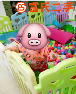 婴儿护栏