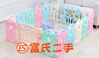闲置围栏便宜出售  100元