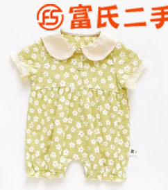 全新宝宝衣服80码，男宝女宝多款可选  29元