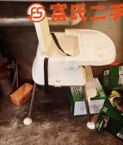 儿童座椅  30元